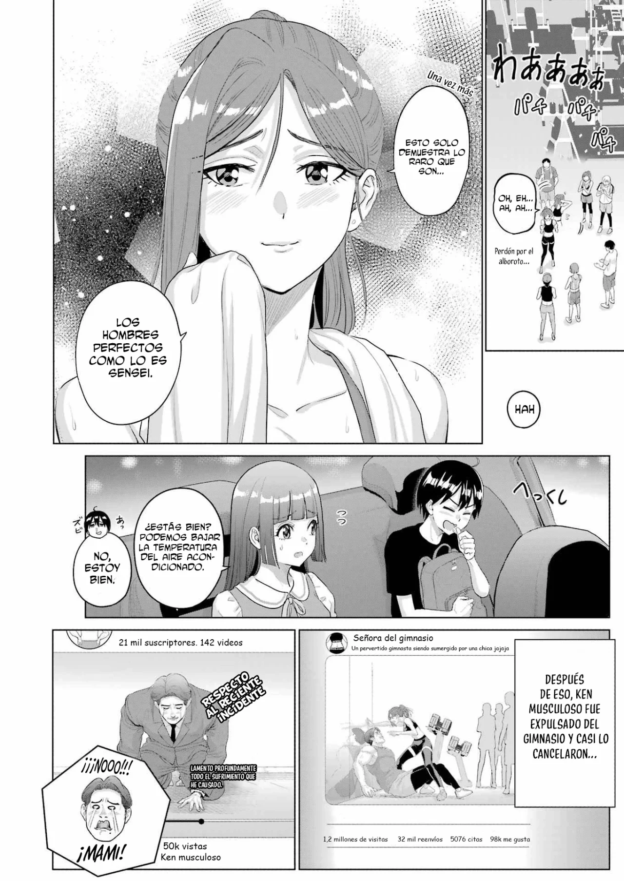 Página 18 del Manga