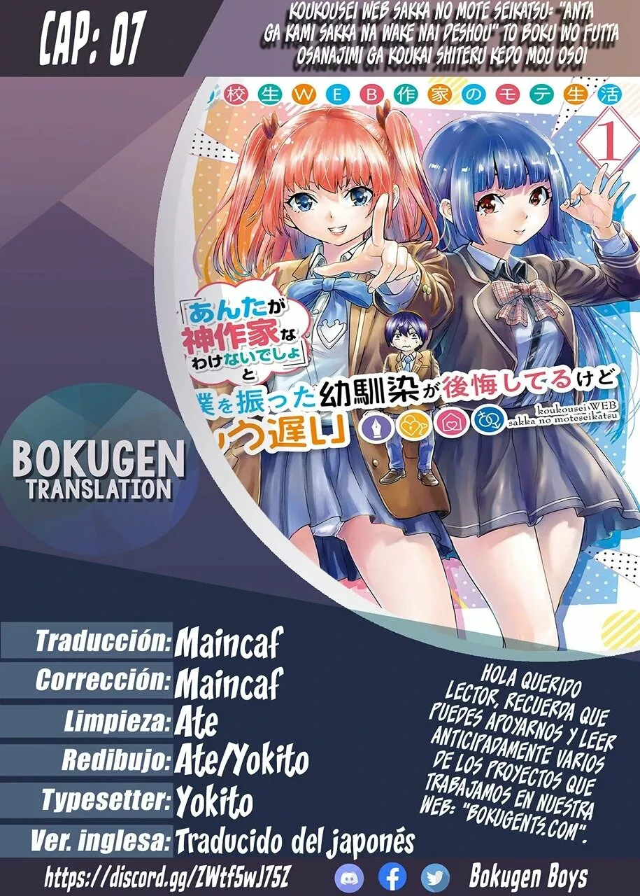 Página 30 del Manga