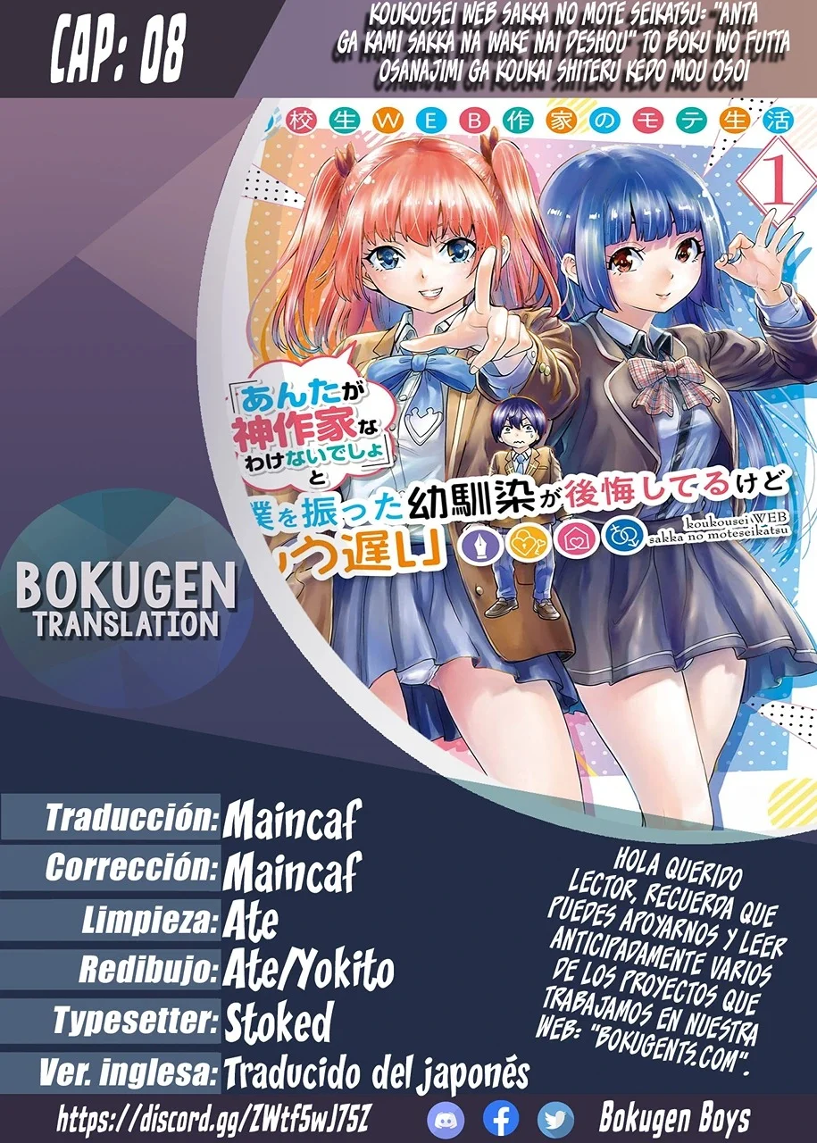 Página 30 del Manga