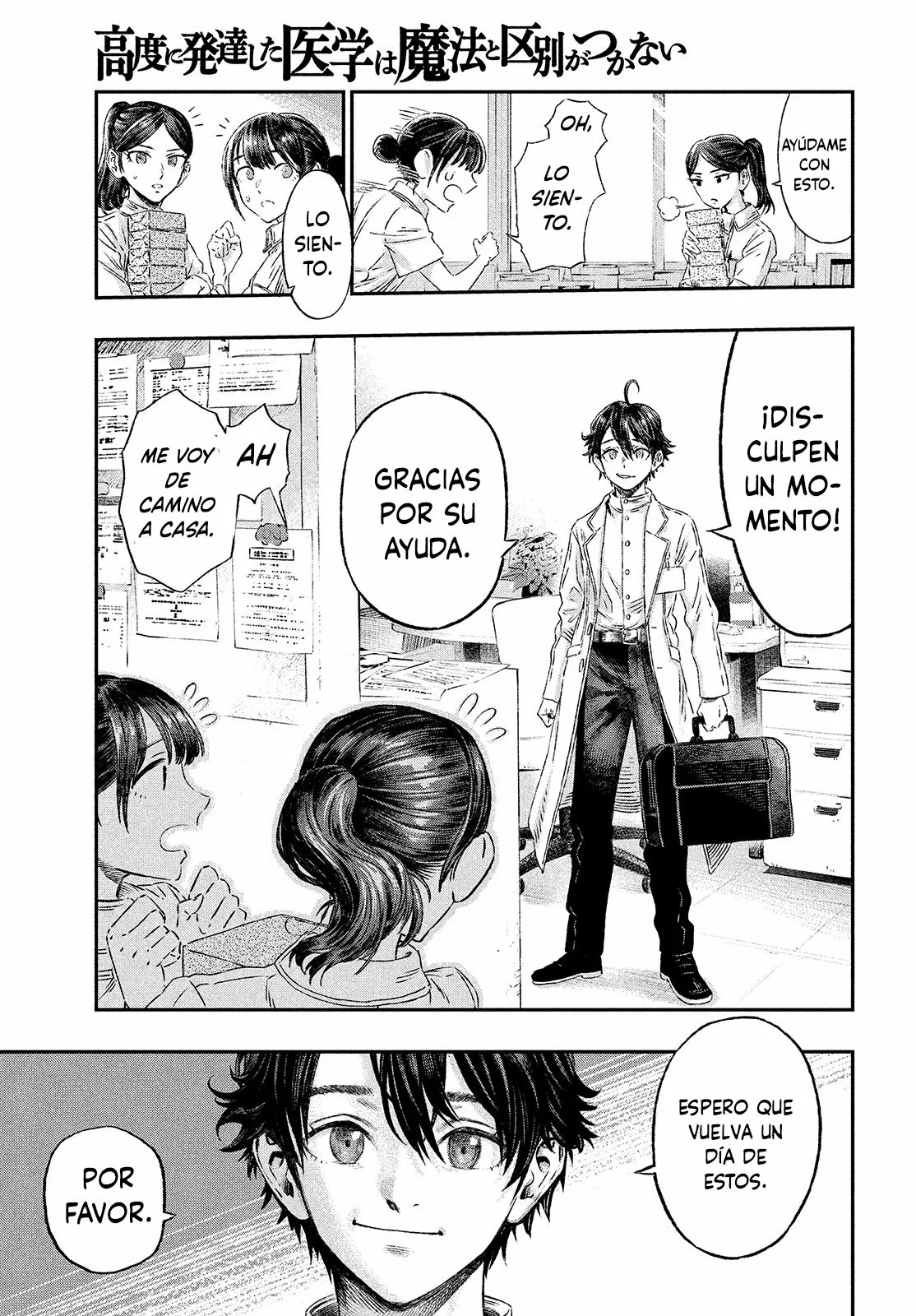 Página 19 del Manga