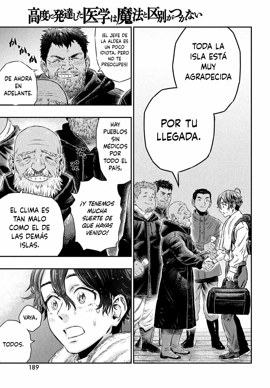 Página 23 del Manga