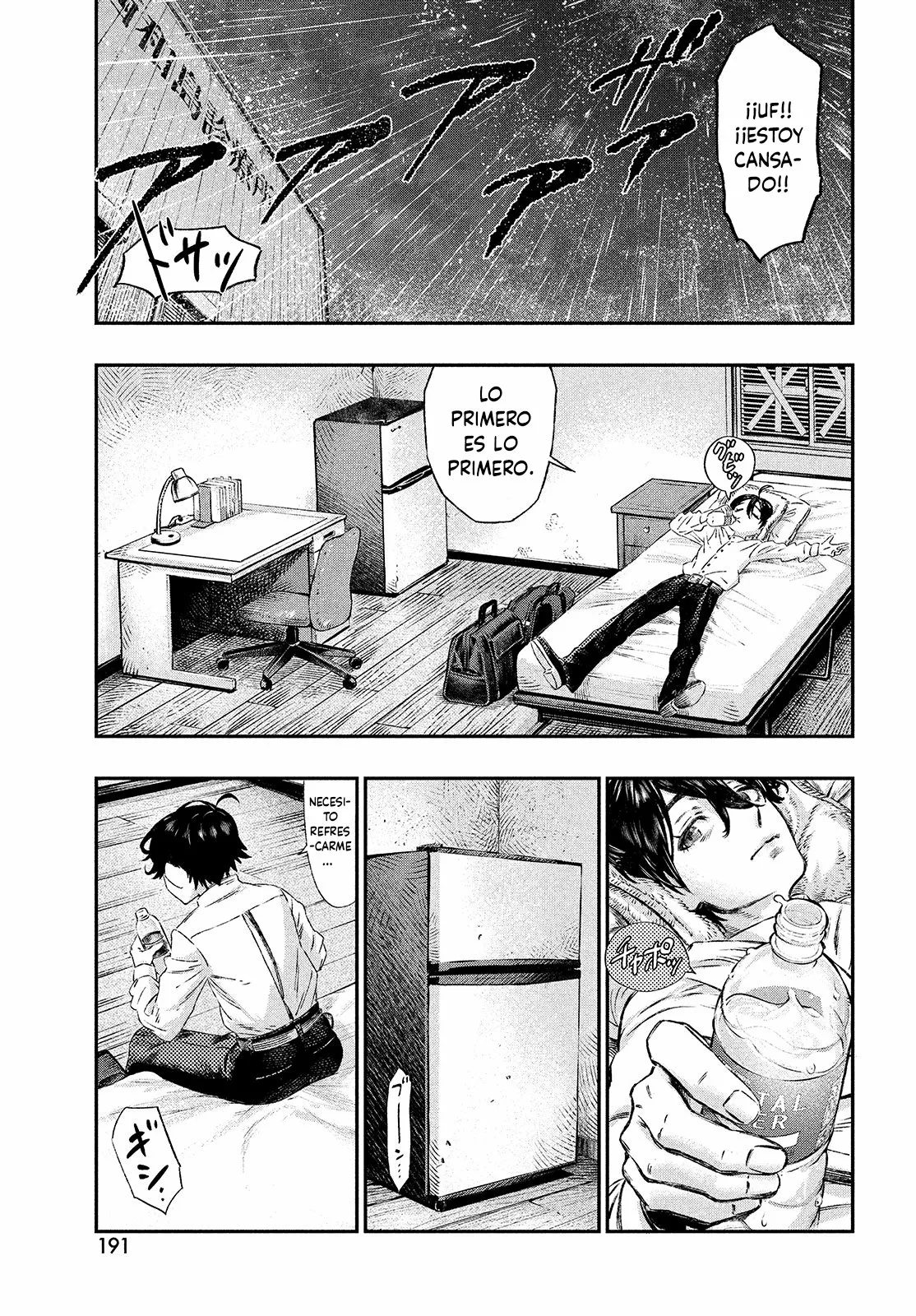 Página 25 del Manga