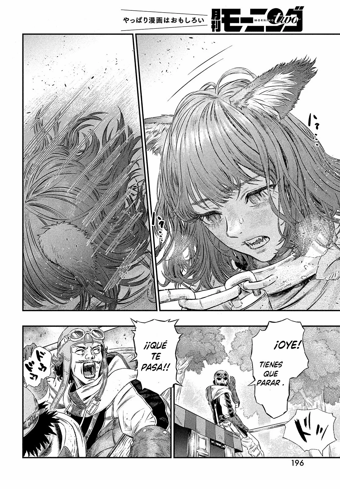 Página 29 del Manga
