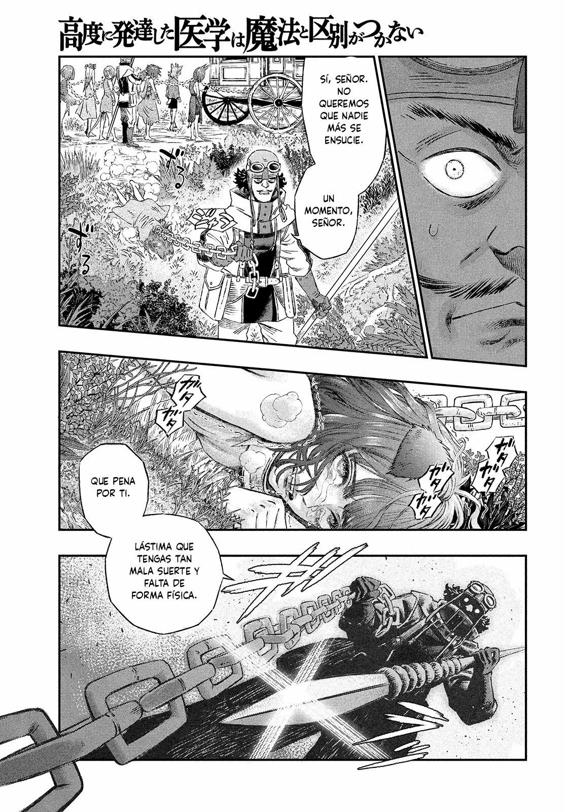 Página 32 del Manga