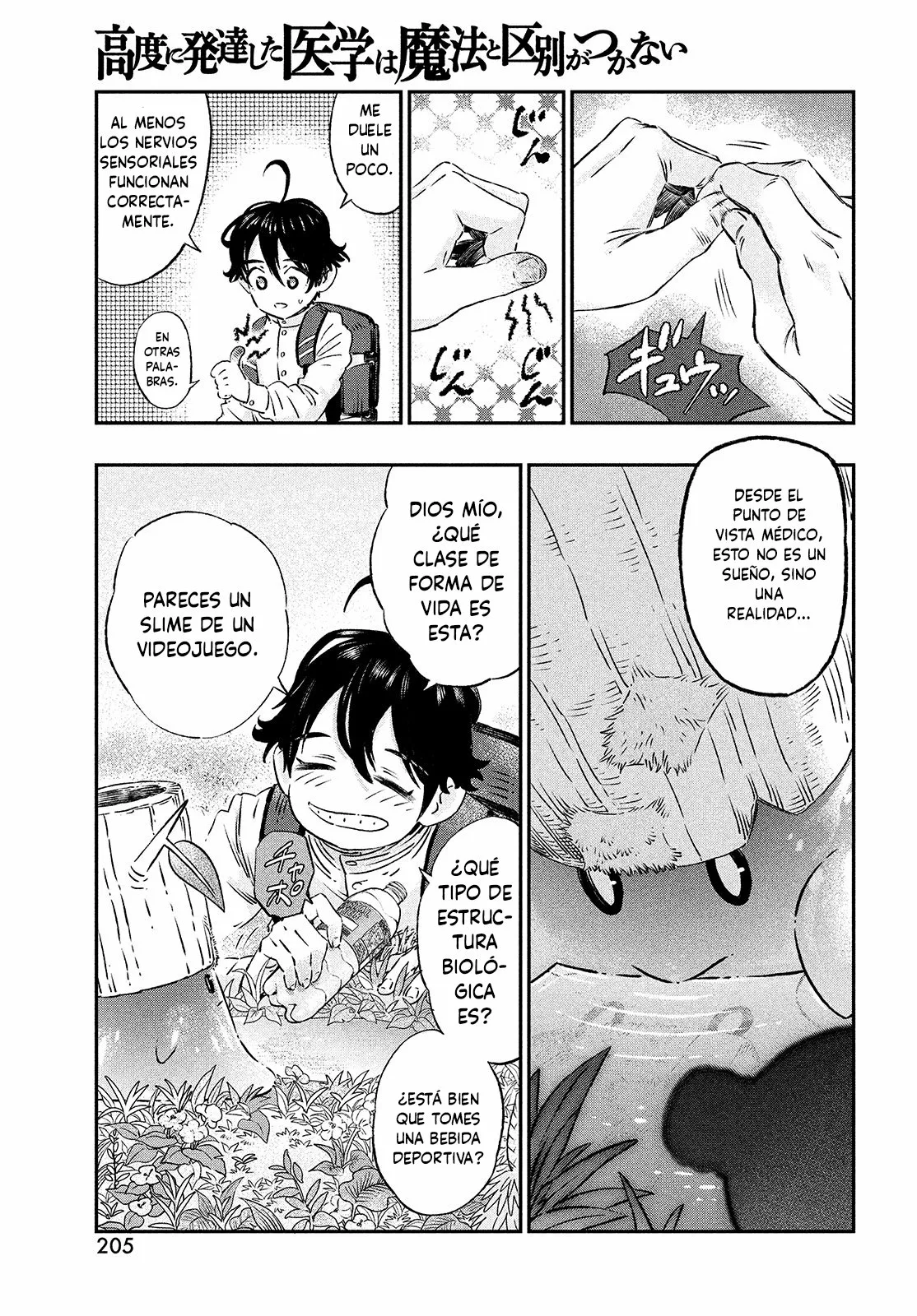 Página 38 del Manga