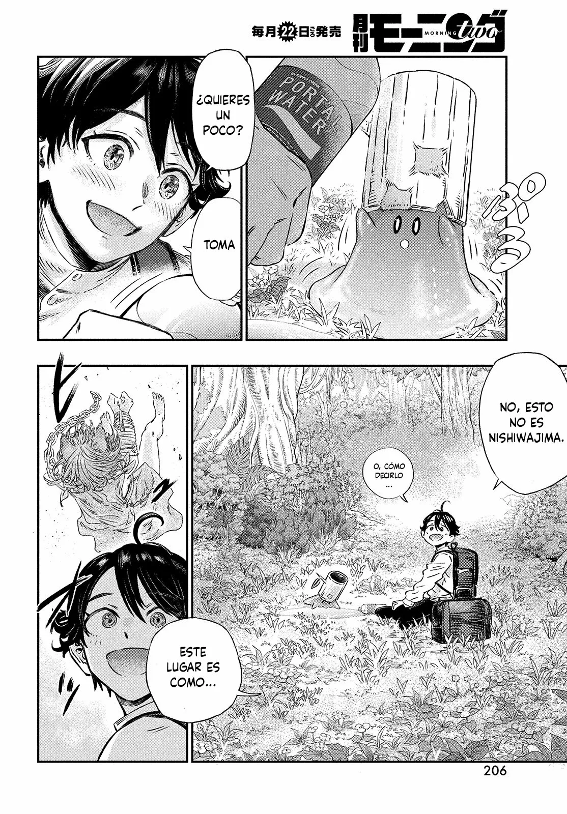 Página 39 del Manga