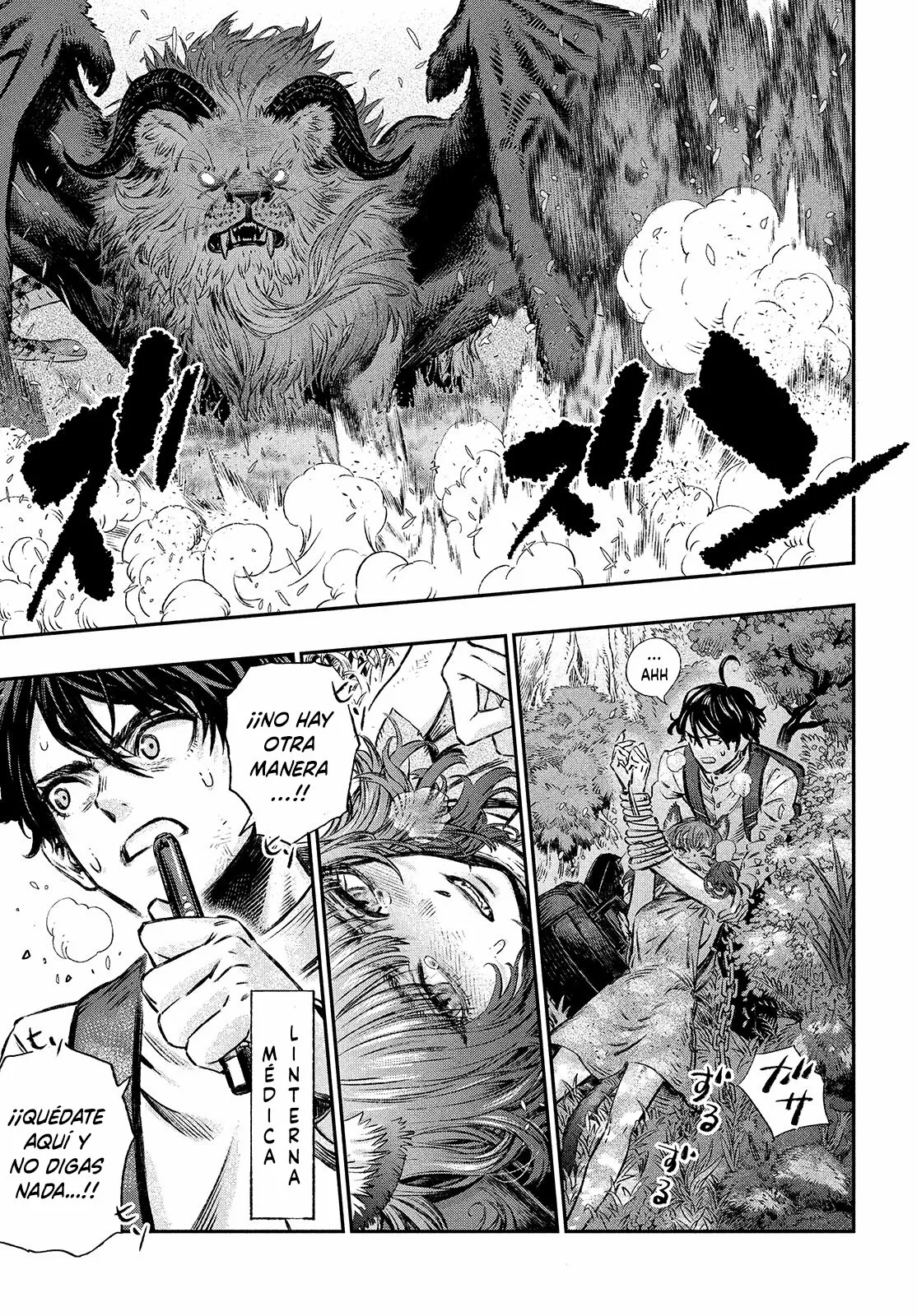 Página 46 del Manga