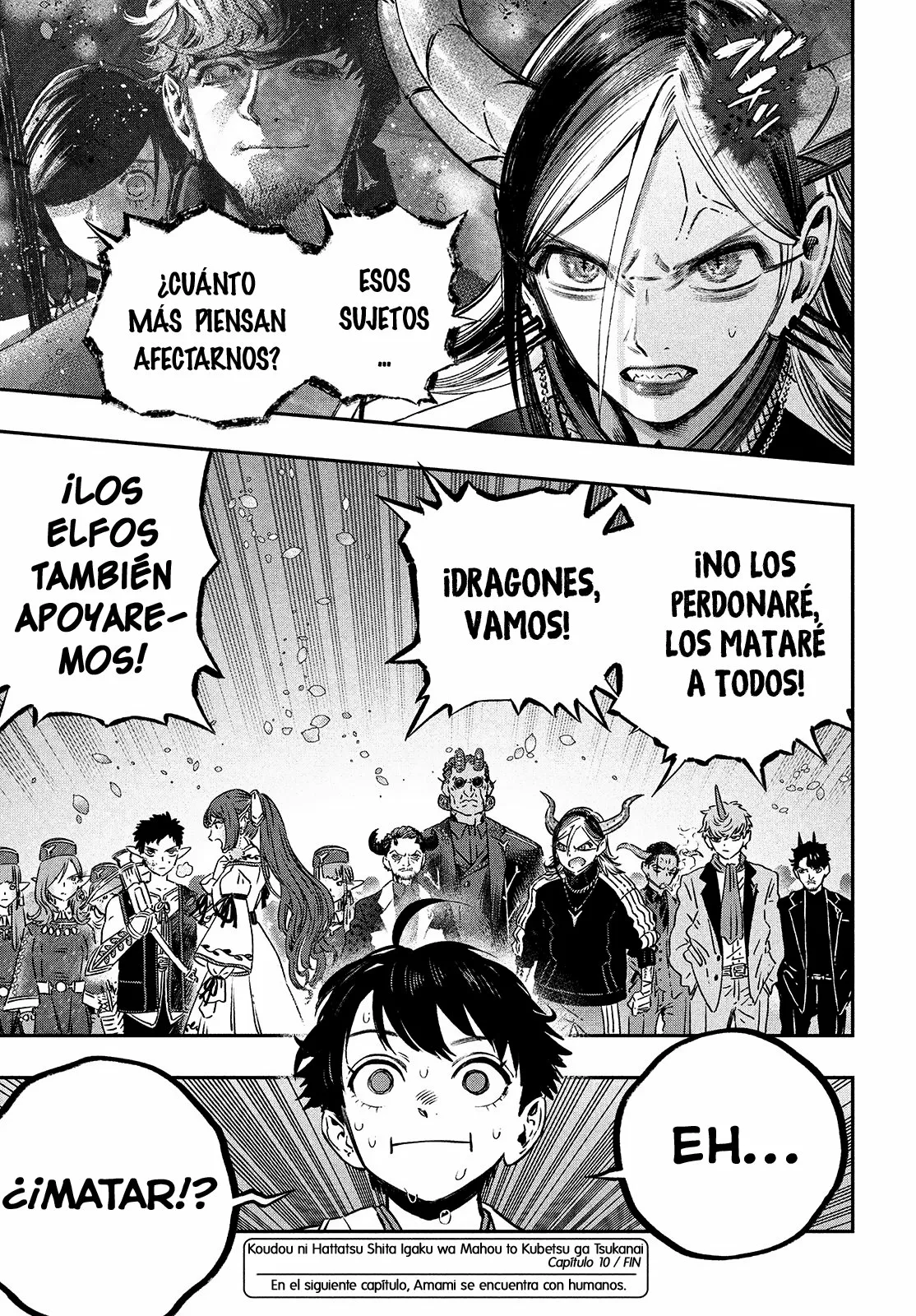 Página 46 del Manga