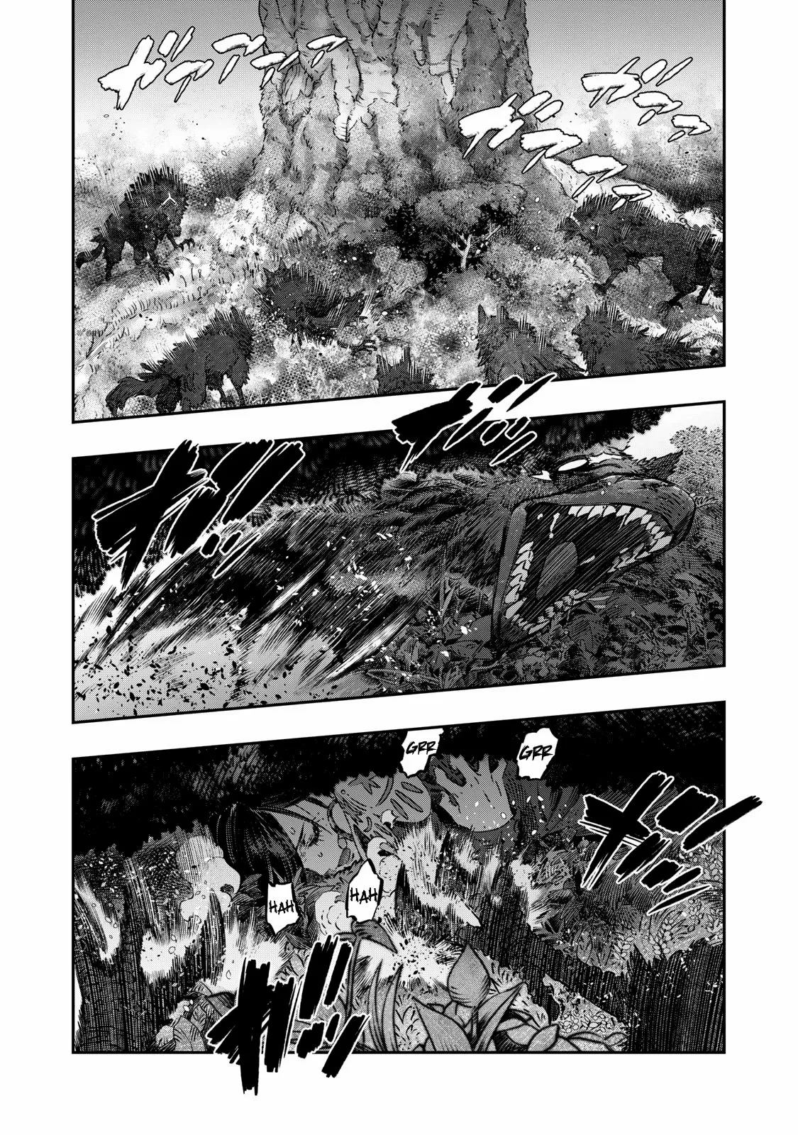 Página 39 del Manga