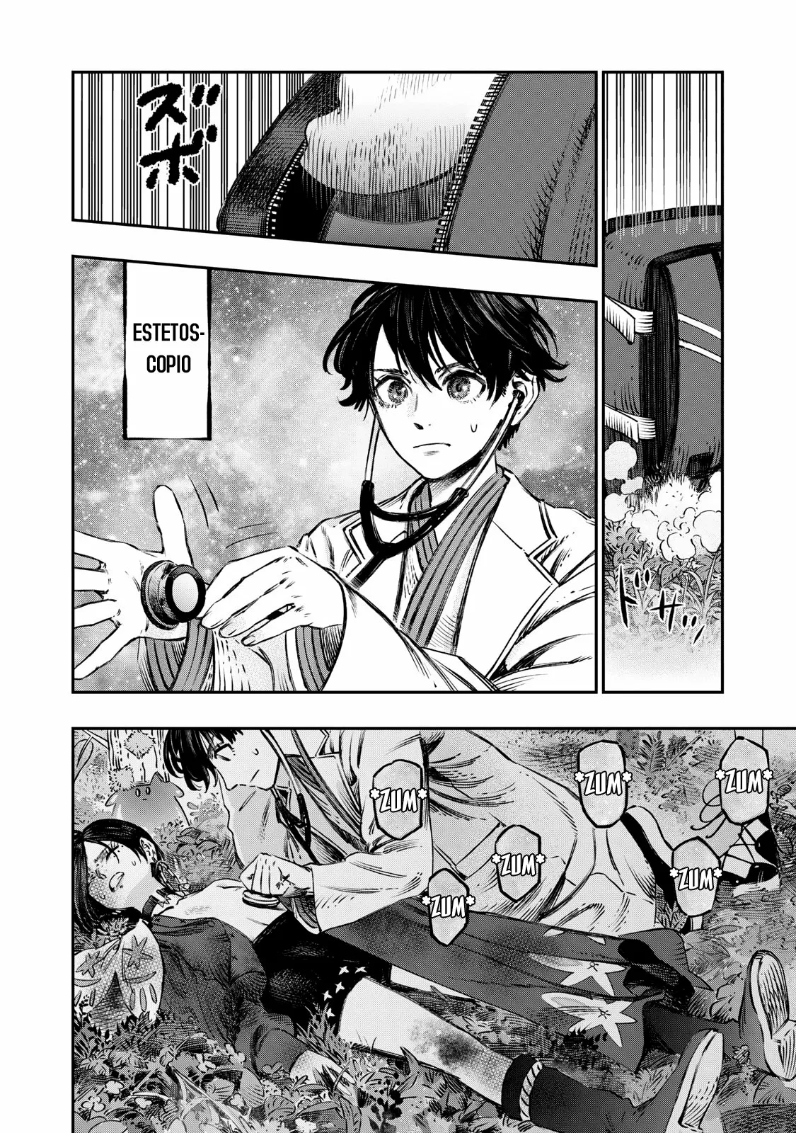 Página 45 del Manga