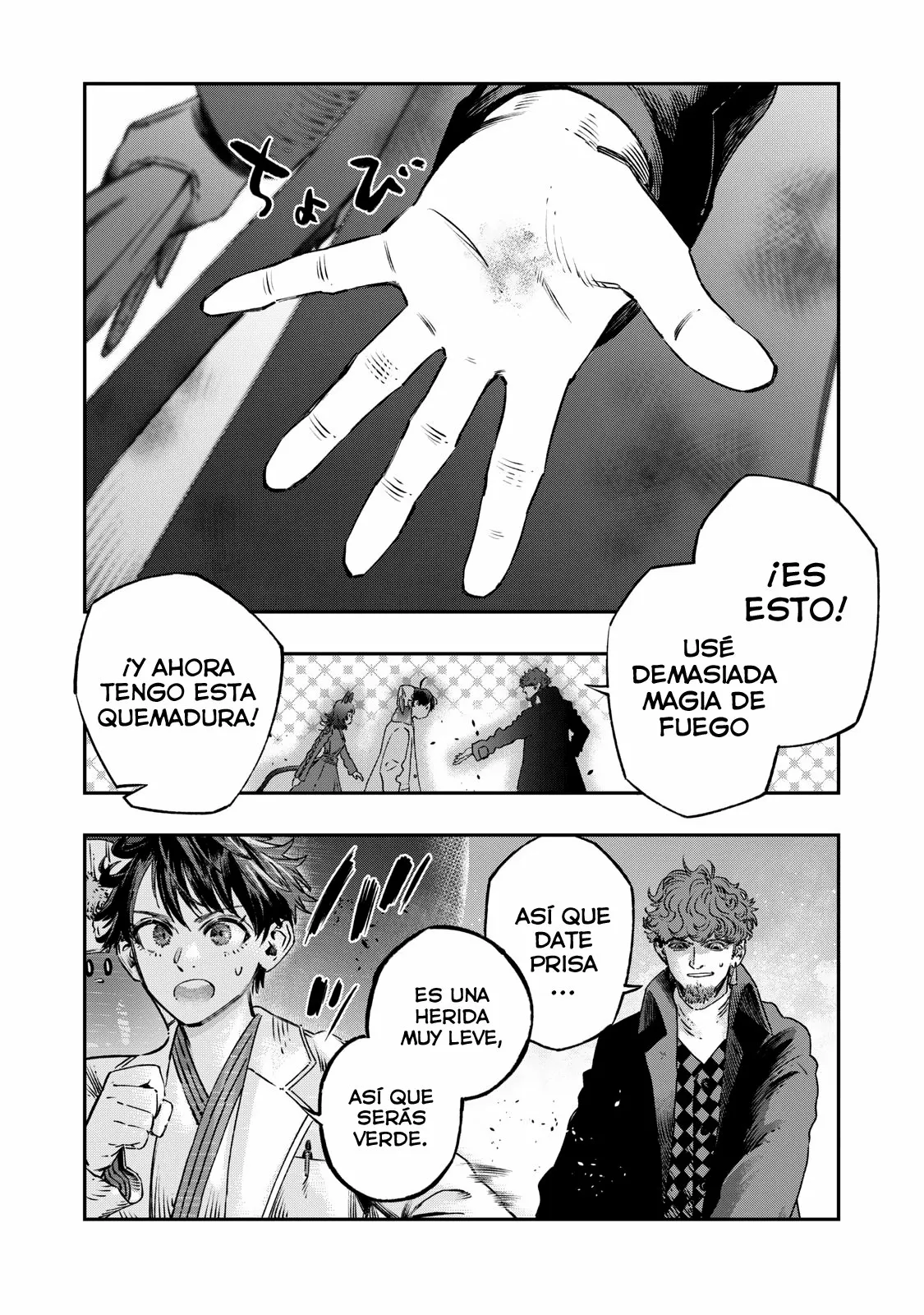 Página 7 del Manga