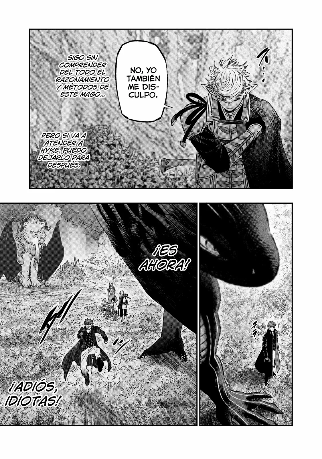 Página 14 del Manga