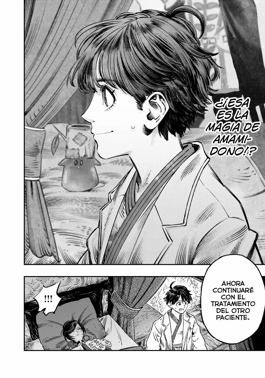 Página 32 del Manga