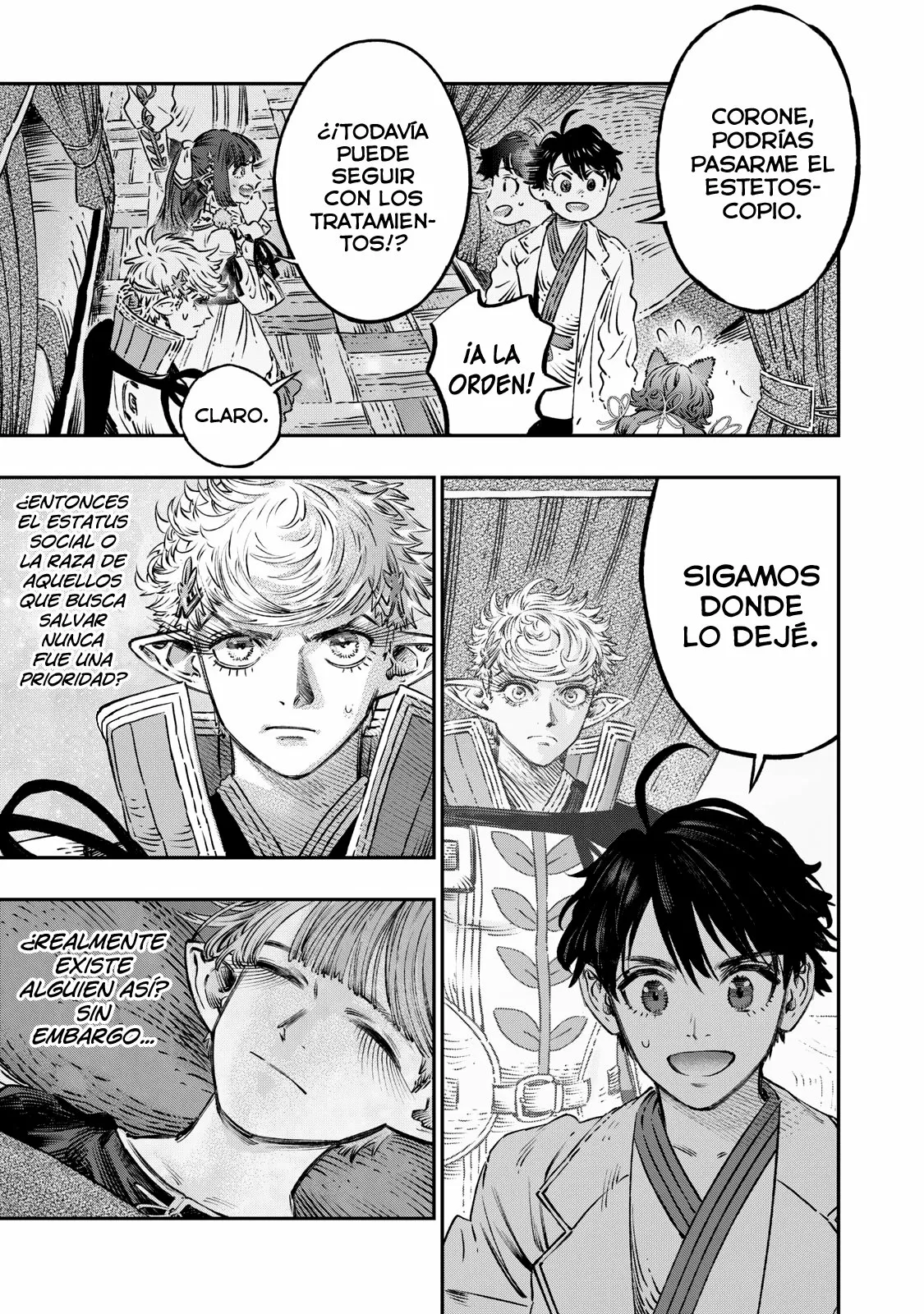 Página 33 del Manga