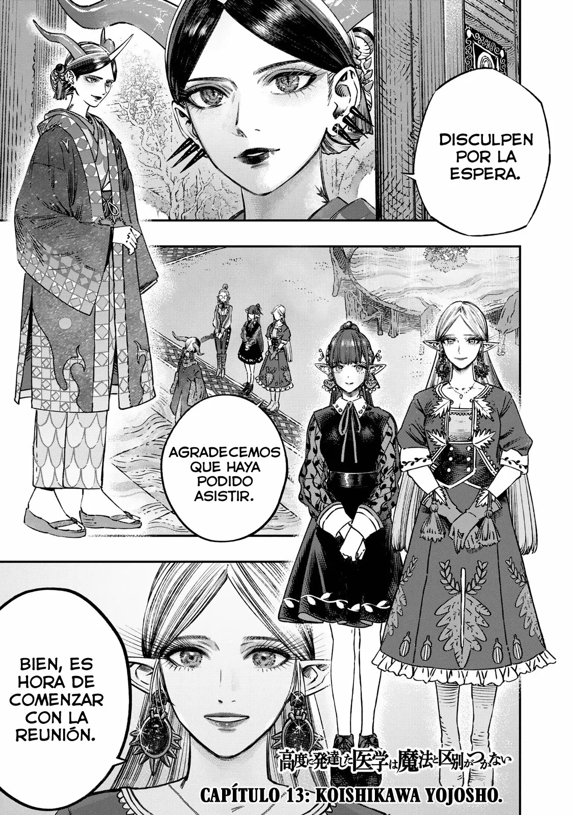 Página 2 del Manga