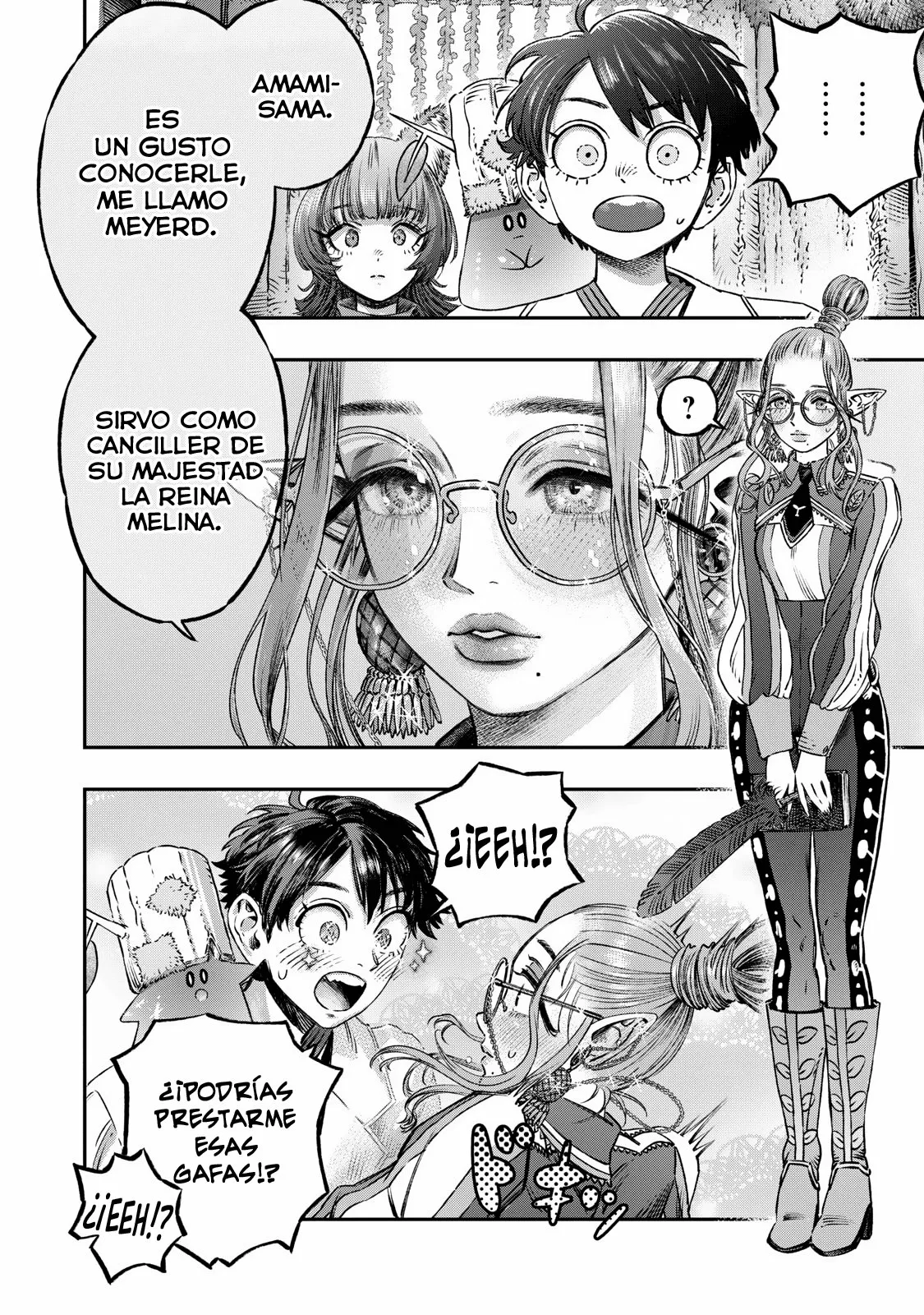 Página 19 del Manga