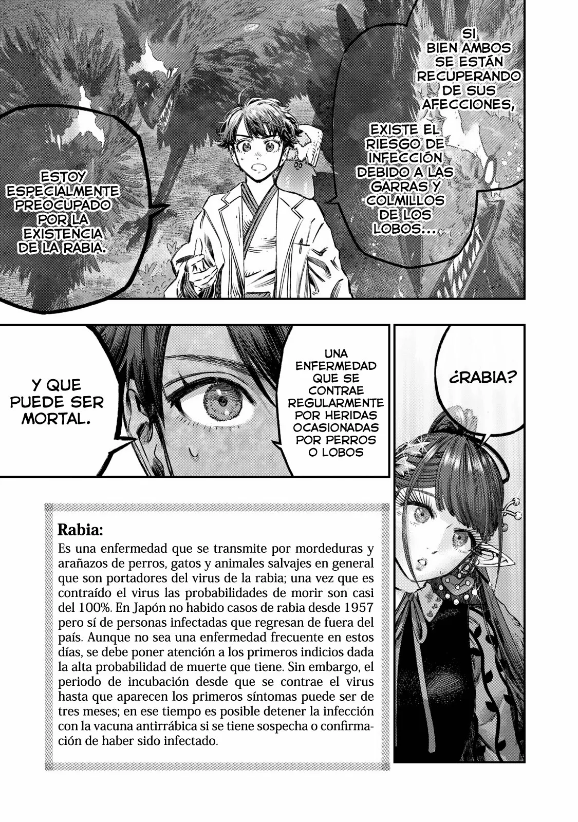 Página 22 del Manga