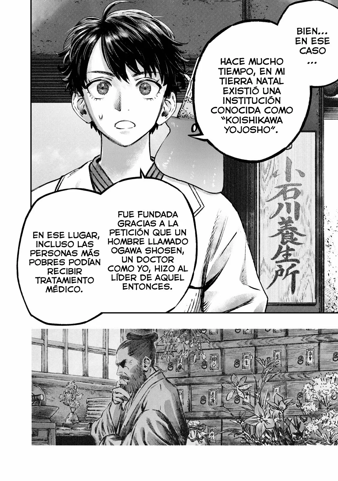 Página 27 del Manga