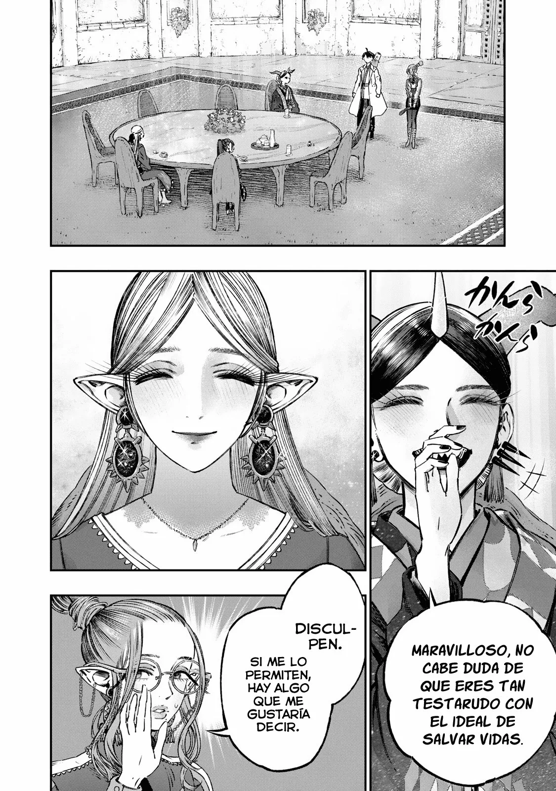 Página 29 del Manga