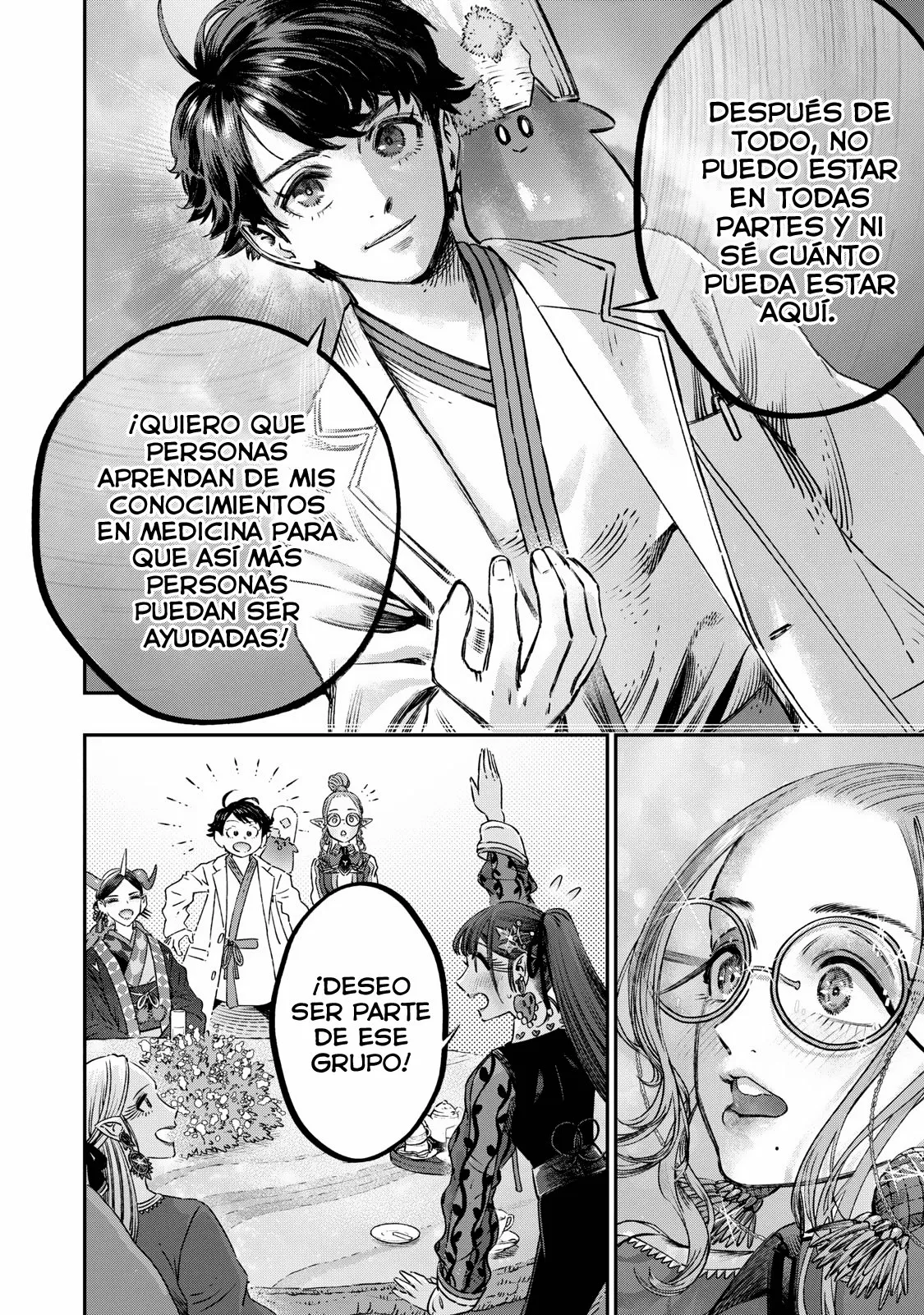 Página 31 del Manga