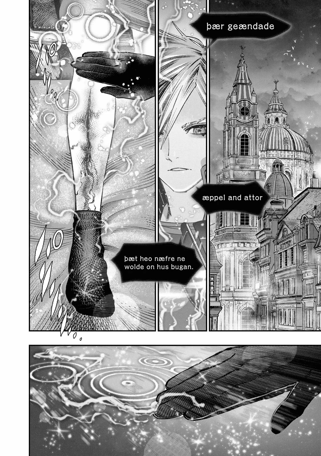Página 33 del Manga