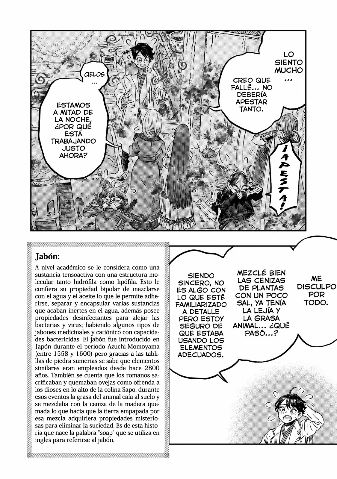 Página 6 del Manga