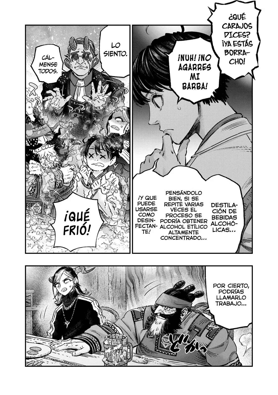 Página 21 del Manga