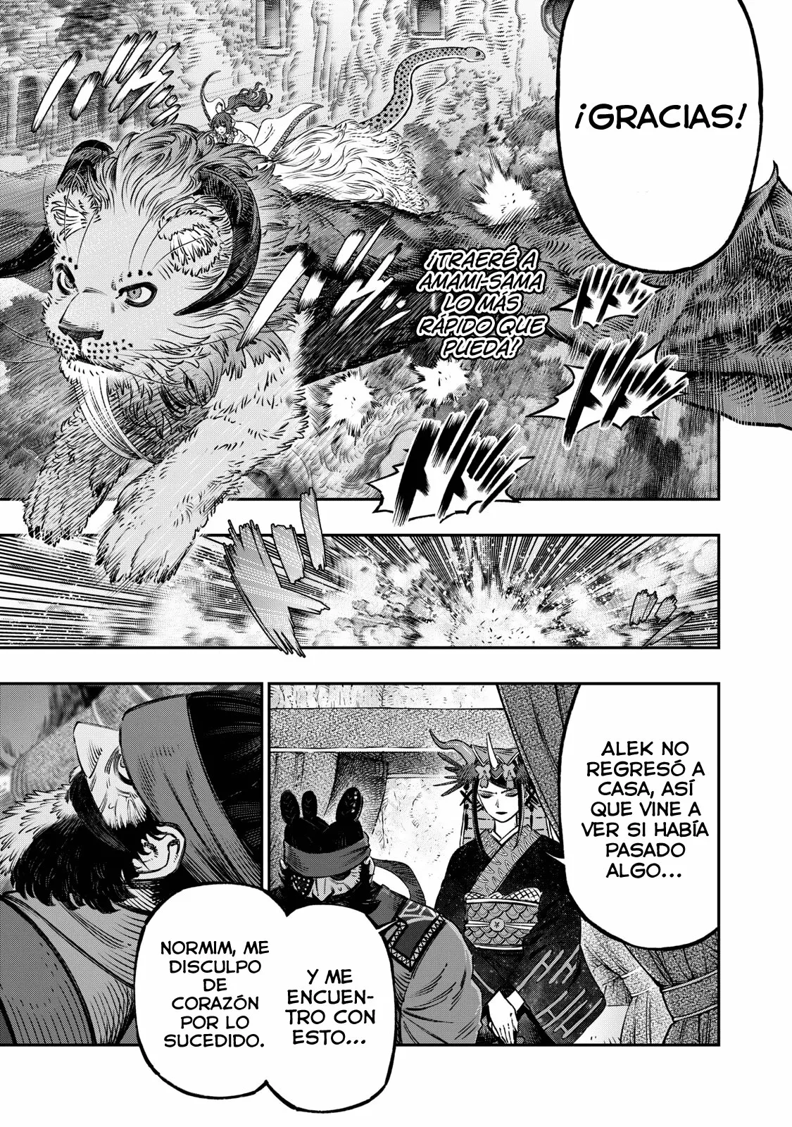 Página 24 del Manga