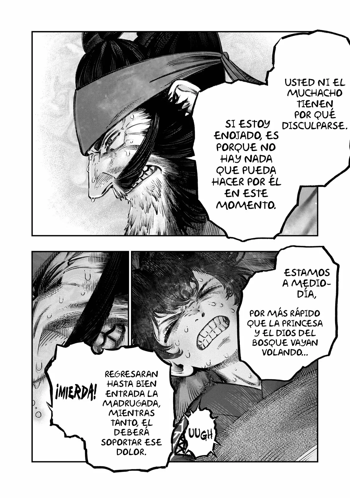 Página 25 del Manga