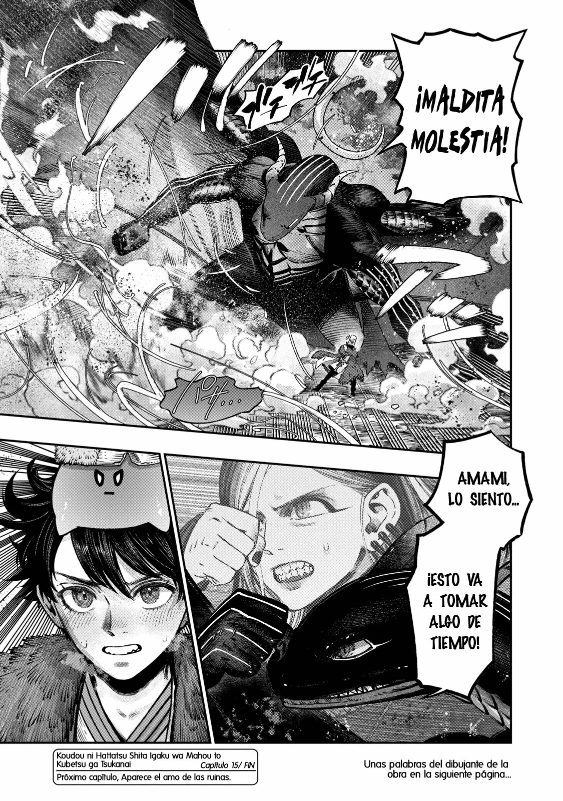 Página 36 del Manga
