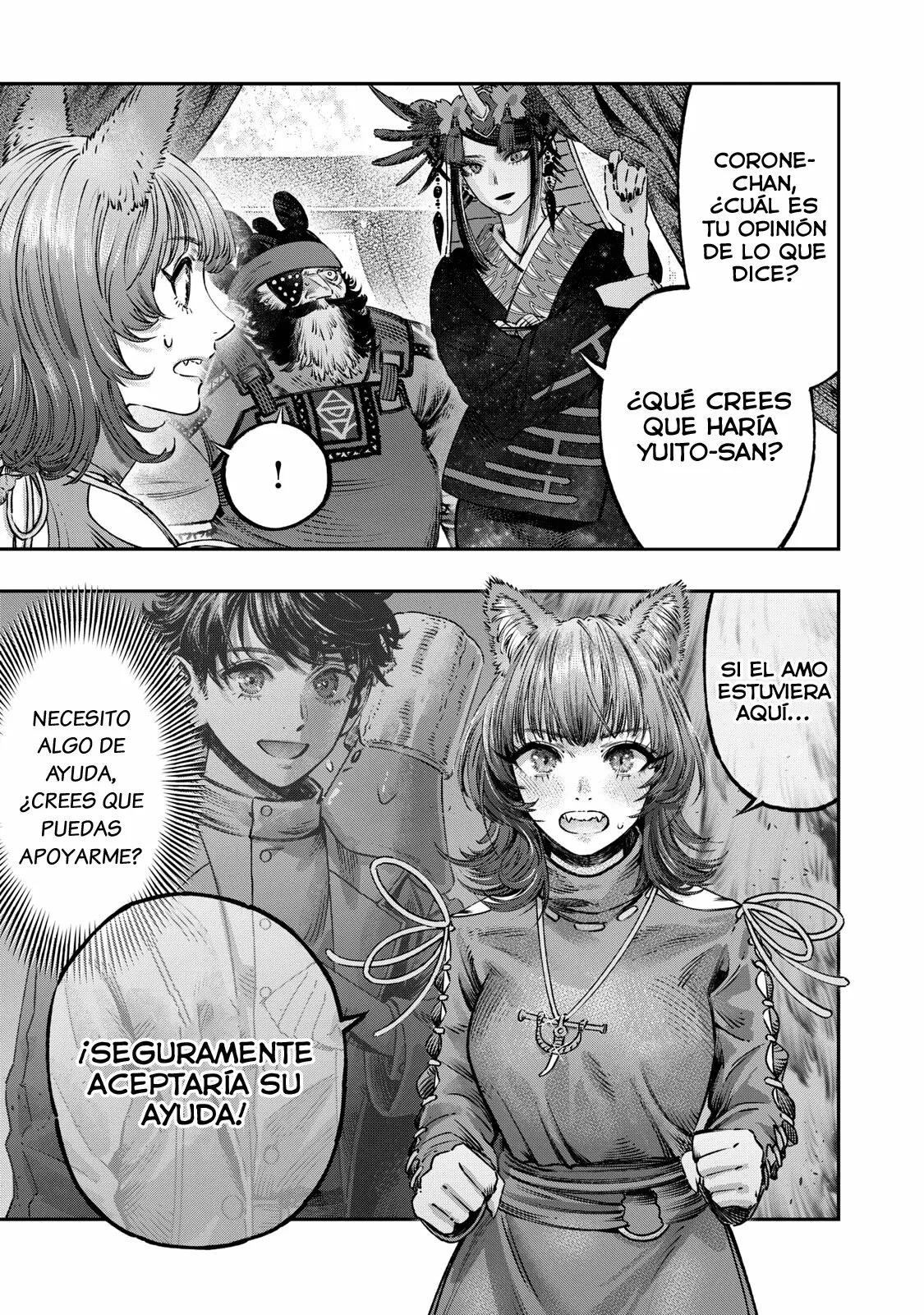 Página 4 del Manga