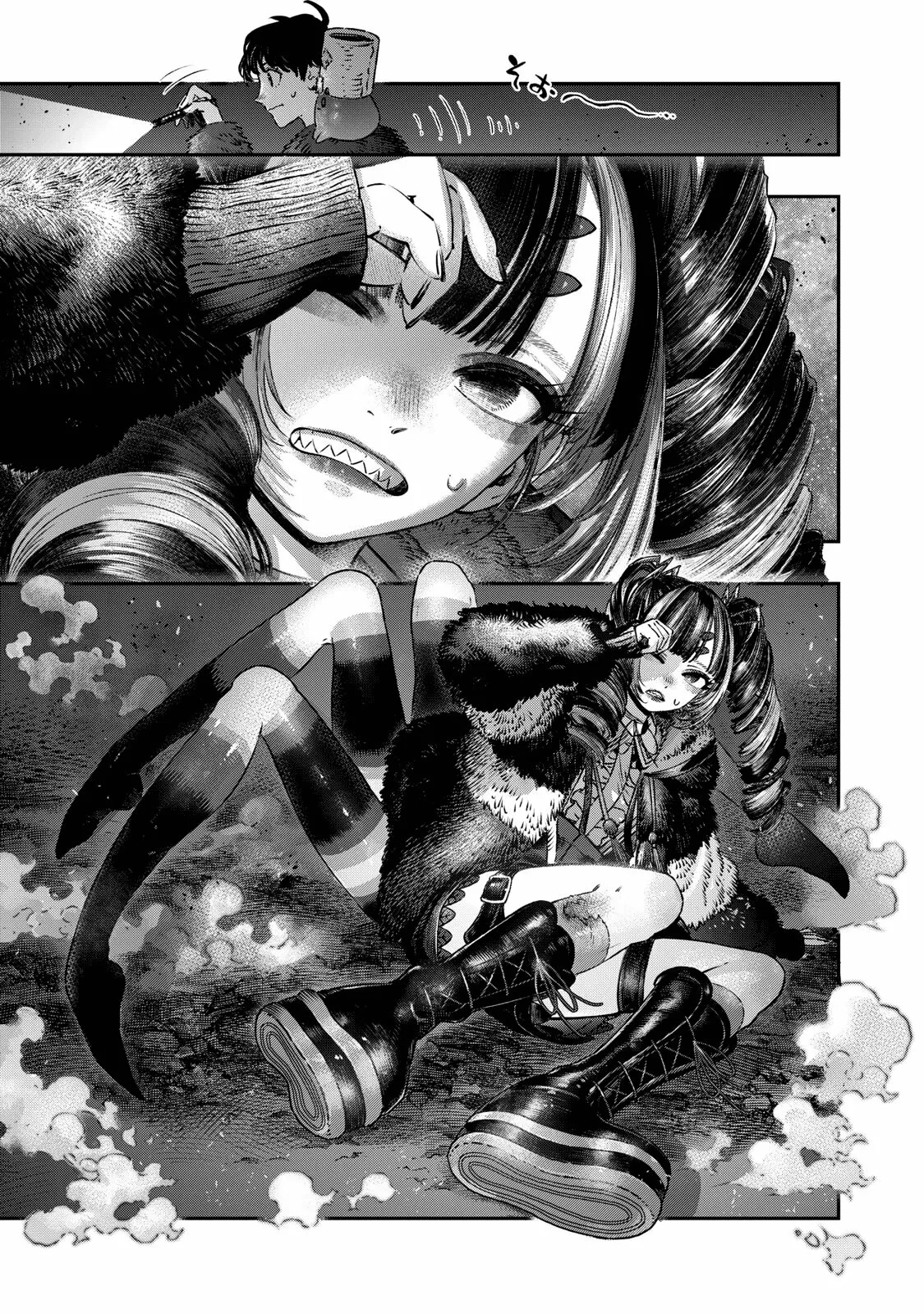 Página 12 del Manga