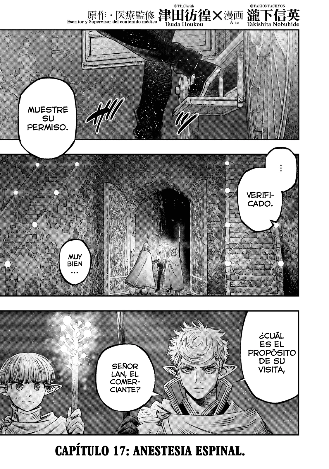 Página 2 del Manga