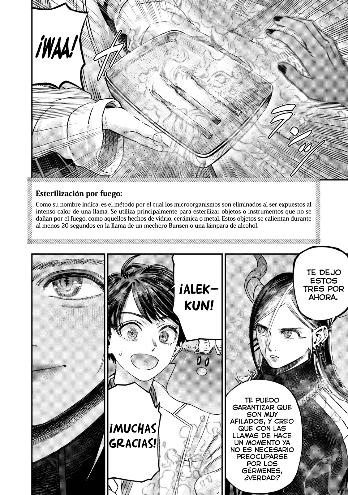 Página 7 del Manga