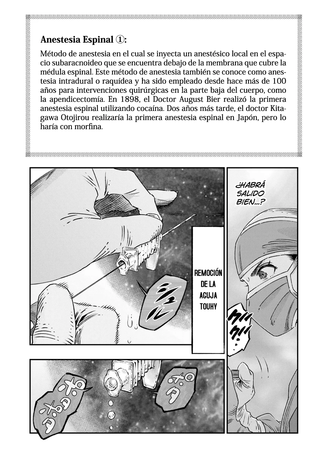 Página 18 del Manga