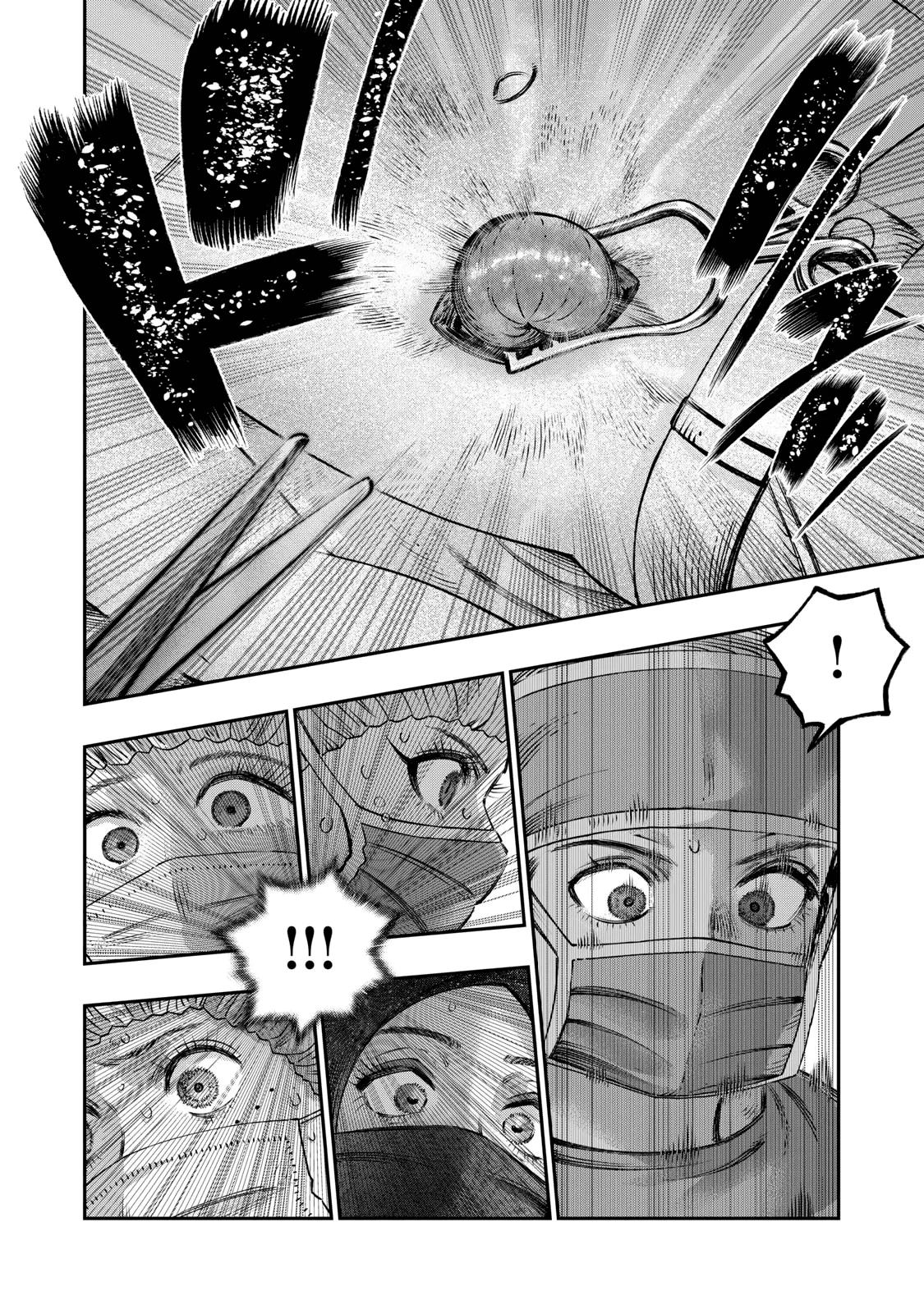 Página 39 del Manga