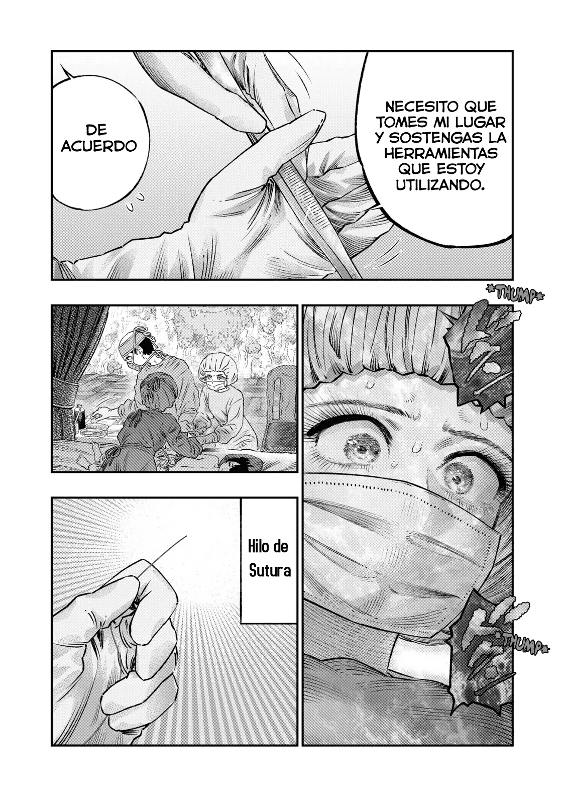 Página 7 del Manga