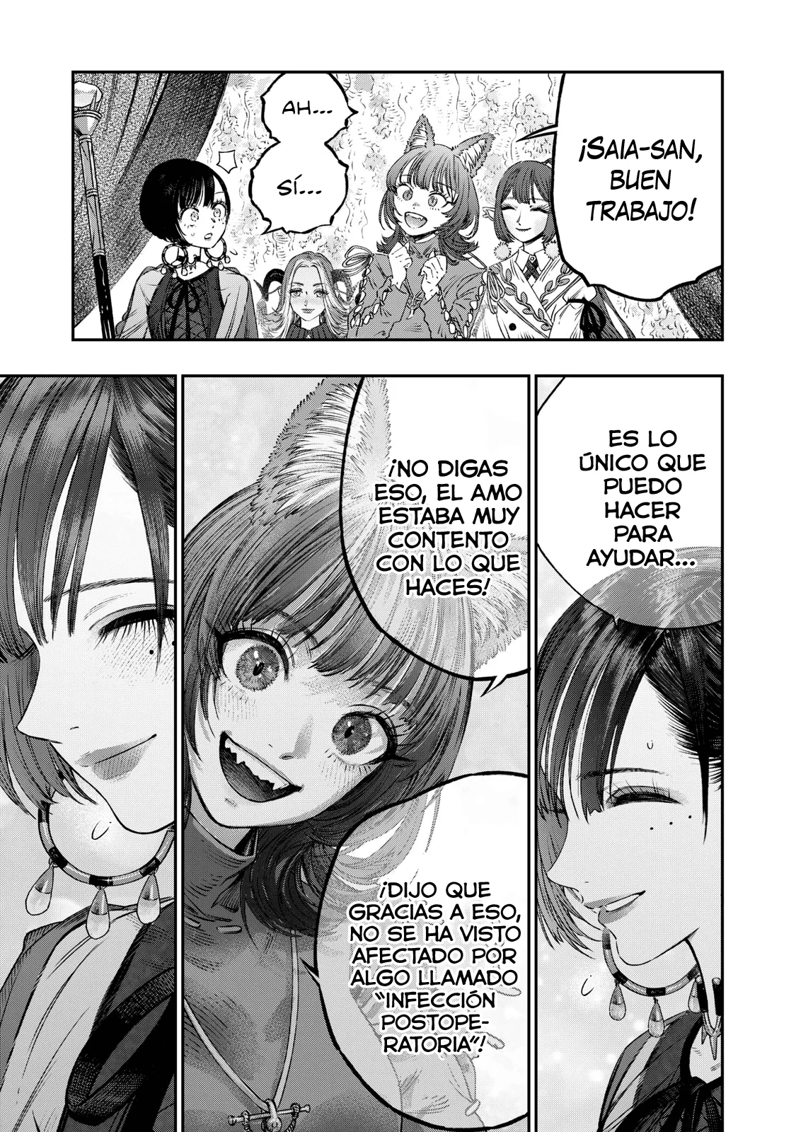 Página 33 del Manga