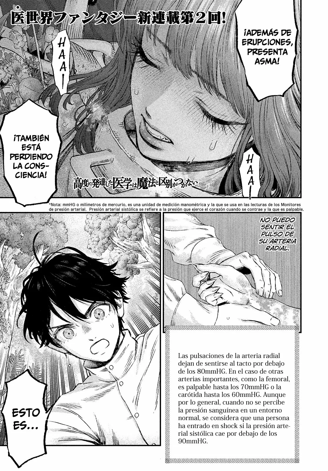 Página 2 del Manga