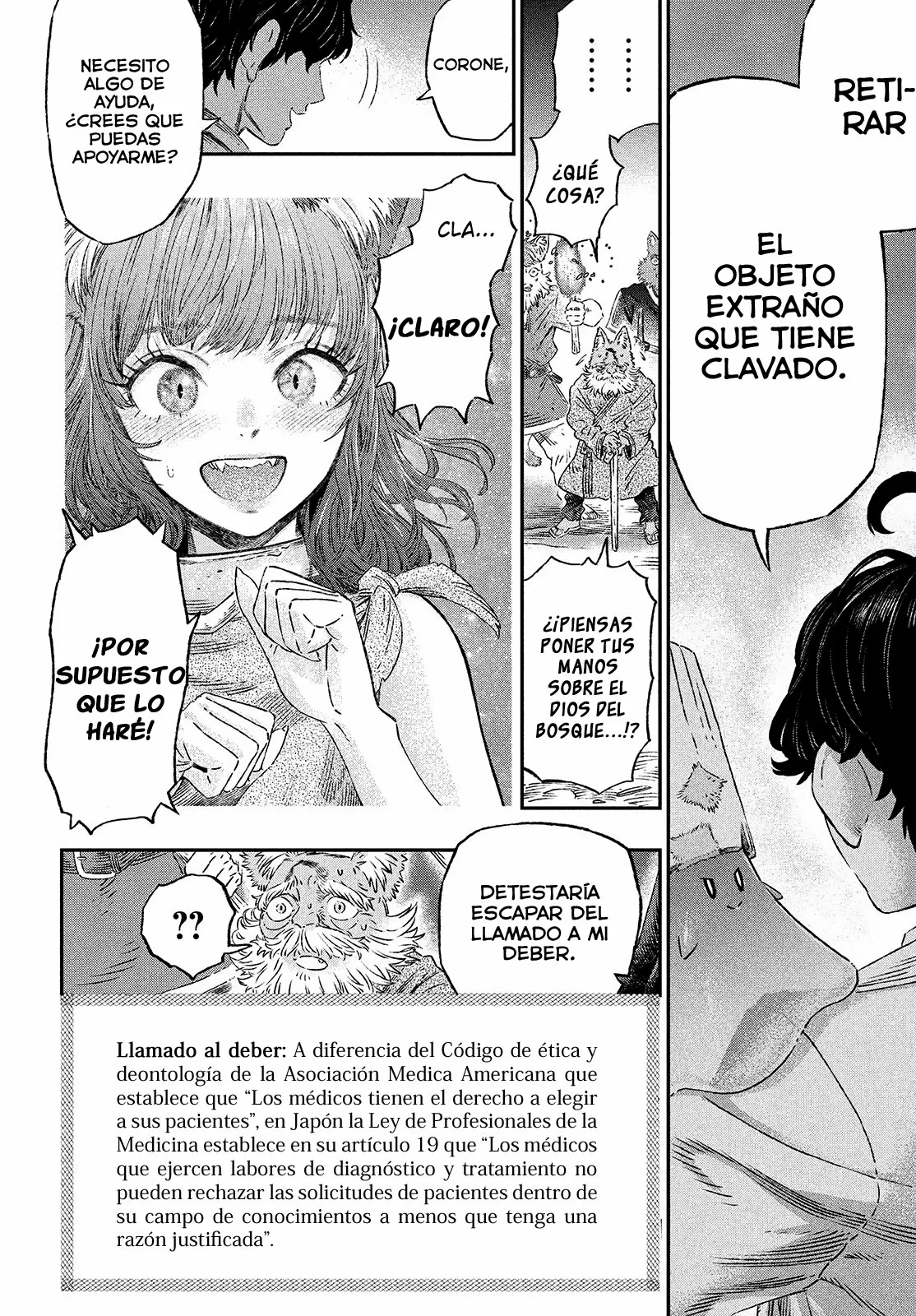 Página 33 del Manga