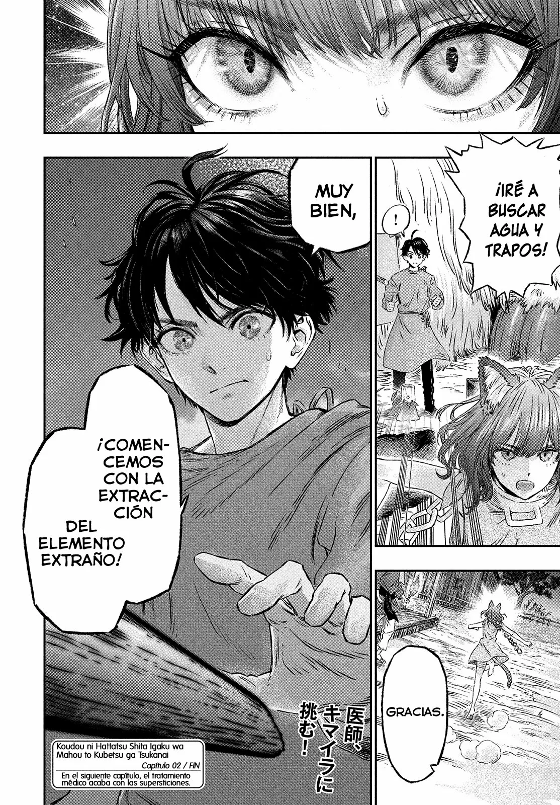 Página 41 del Manga
