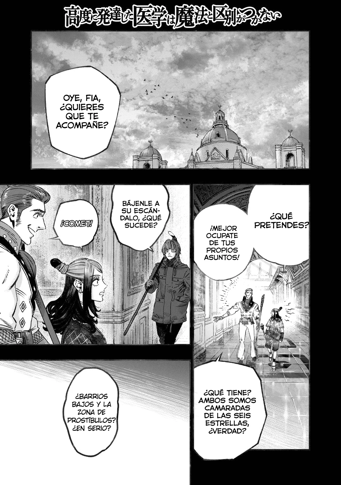 Página 2 del Manga