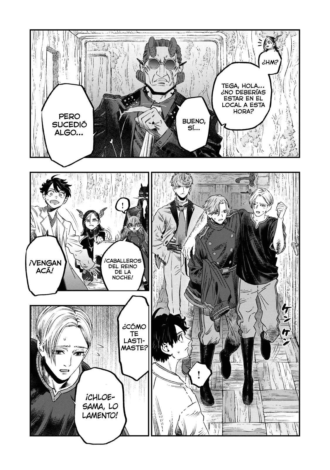 Página 33 del Manga