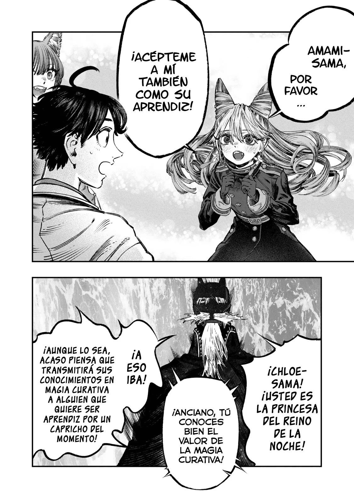 Página 39 del Manga