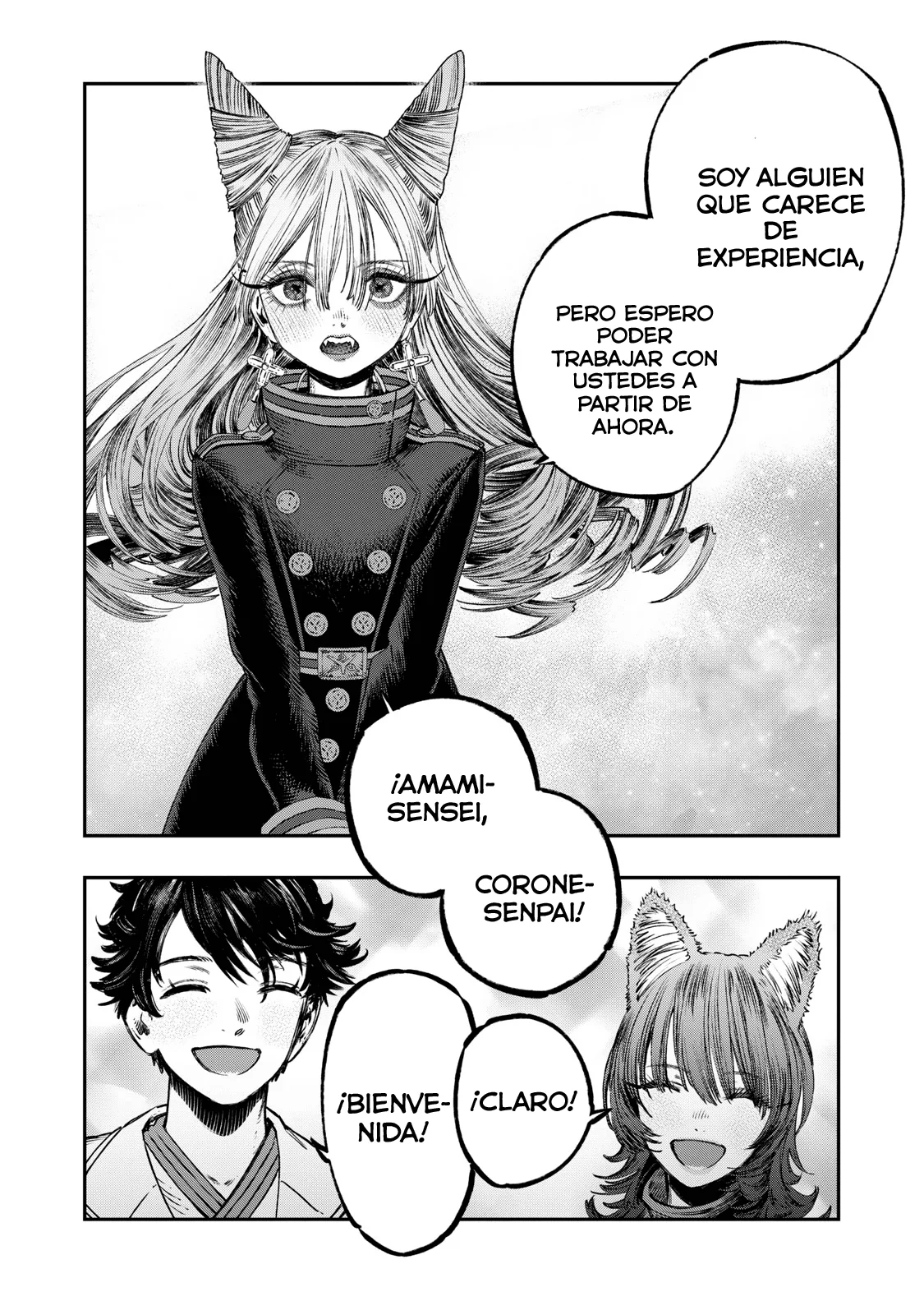 Página 41 del Manga