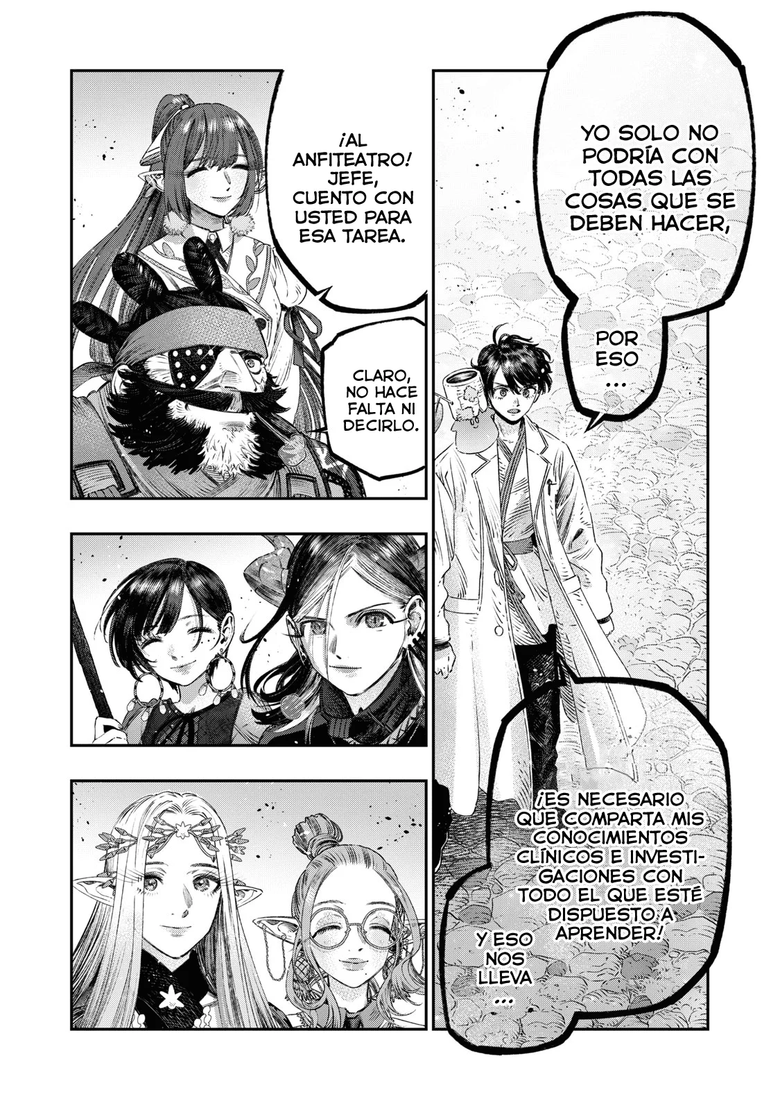 Página 22 del Manga