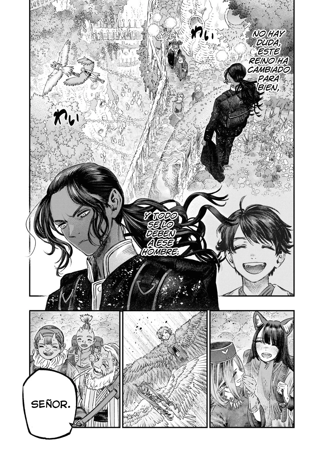 Página 33 del Manga