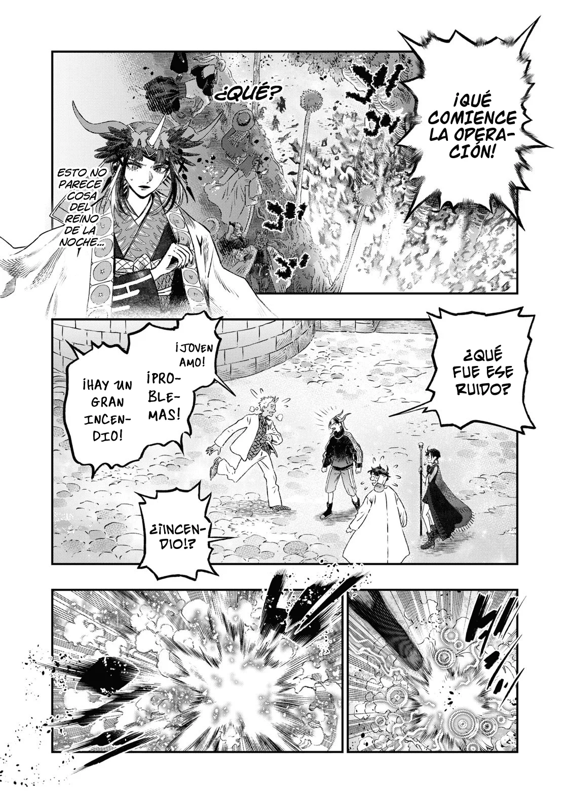 Página 36 del Manga