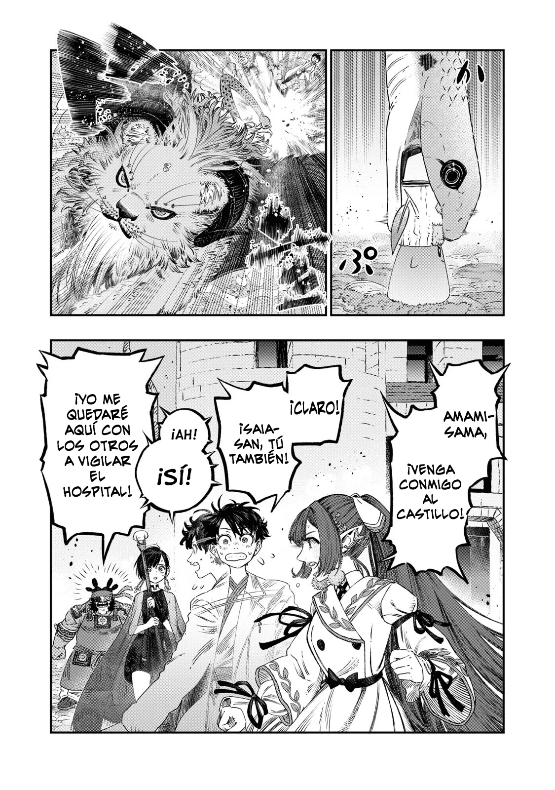 Página 39 del Manga