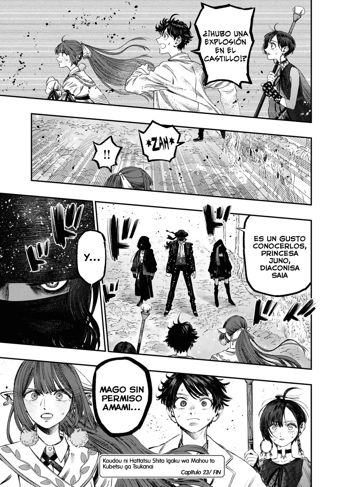 Página 48 del Manga